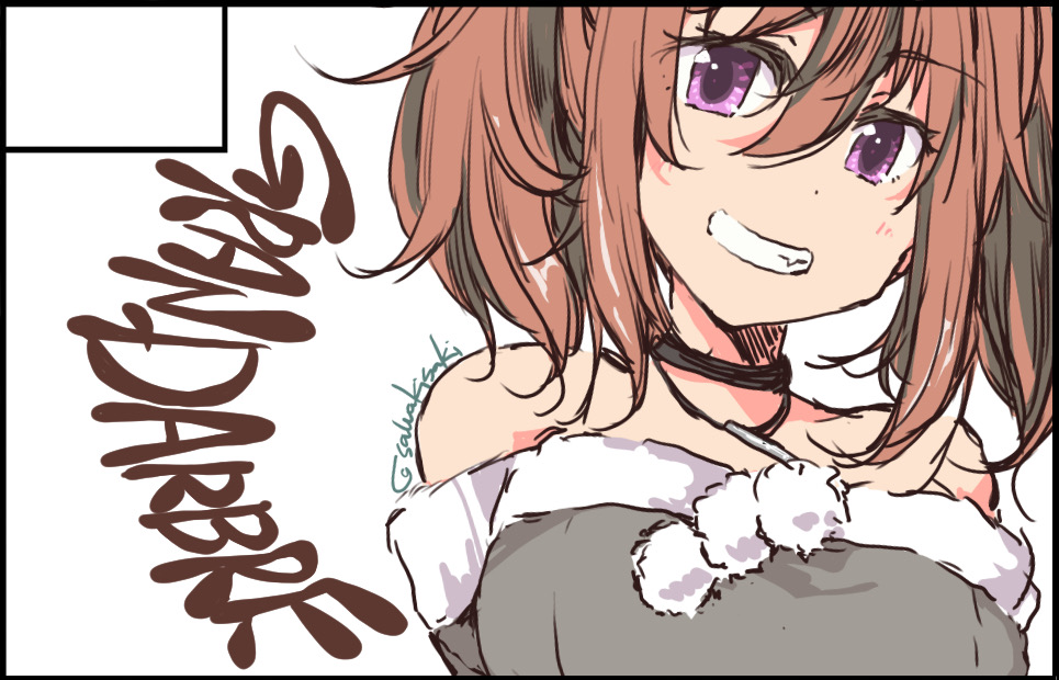 サークルカット