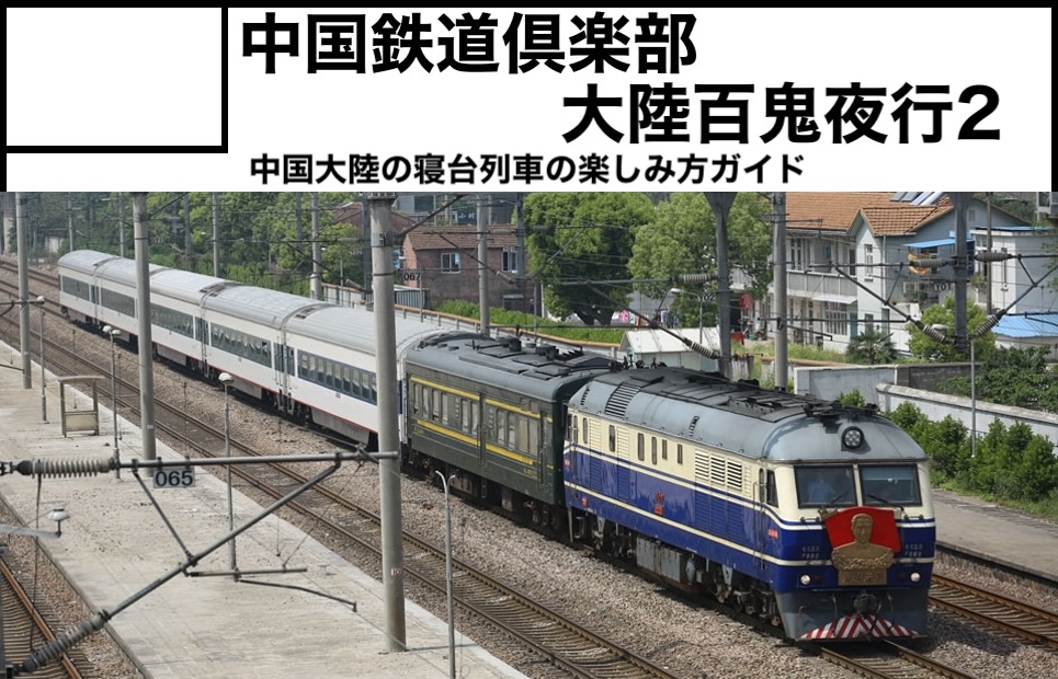 サークルカット