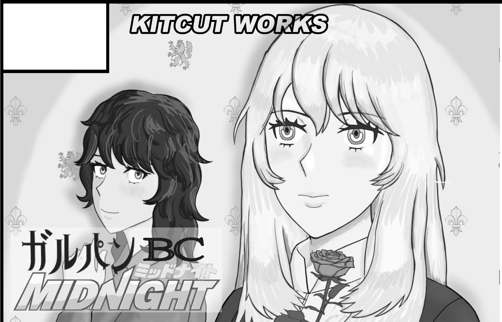 サークルカット