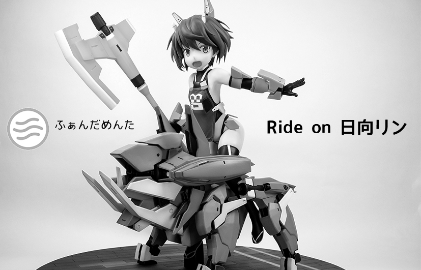 サークルカット