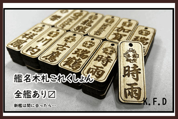 サークルカット